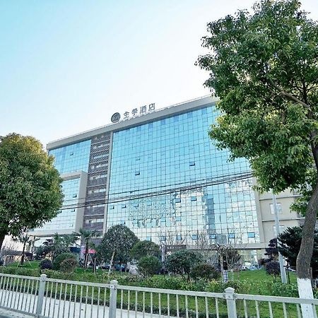 Ji Hotel Shanghai Hongqiao National Convention And Exhibition Center Xujing Exteriör bild