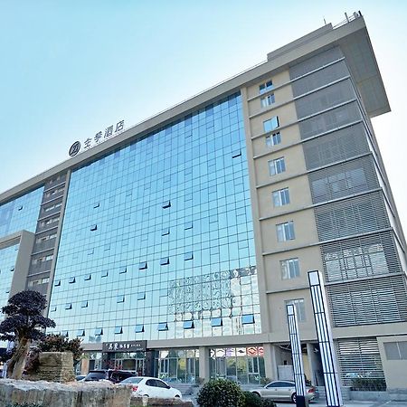 Ji Hotel Shanghai Hongqiao National Convention And Exhibition Center Xujing Exteriör bild