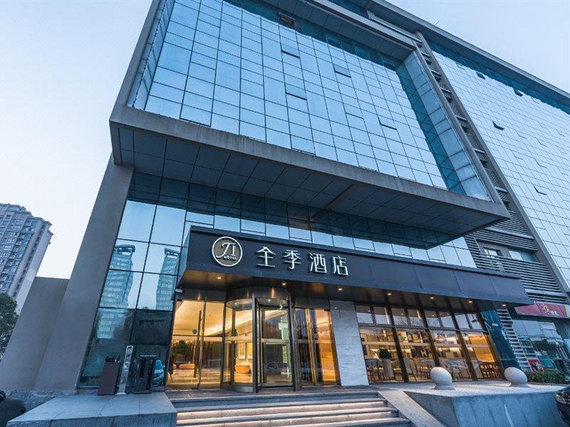 Ji Hotel Shanghai Hongqiao National Convention And Exhibition Center Xujing Exteriör bild