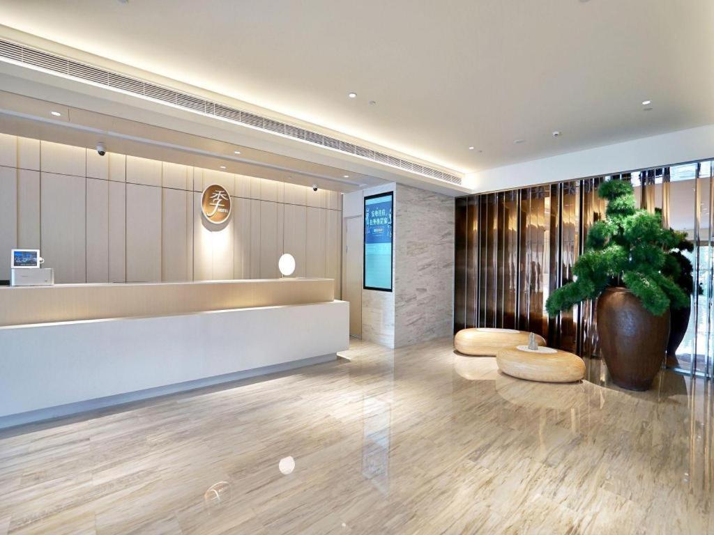 Ji Hotel Shanghai Hongqiao National Convention And Exhibition Center Xujing Exteriör bild