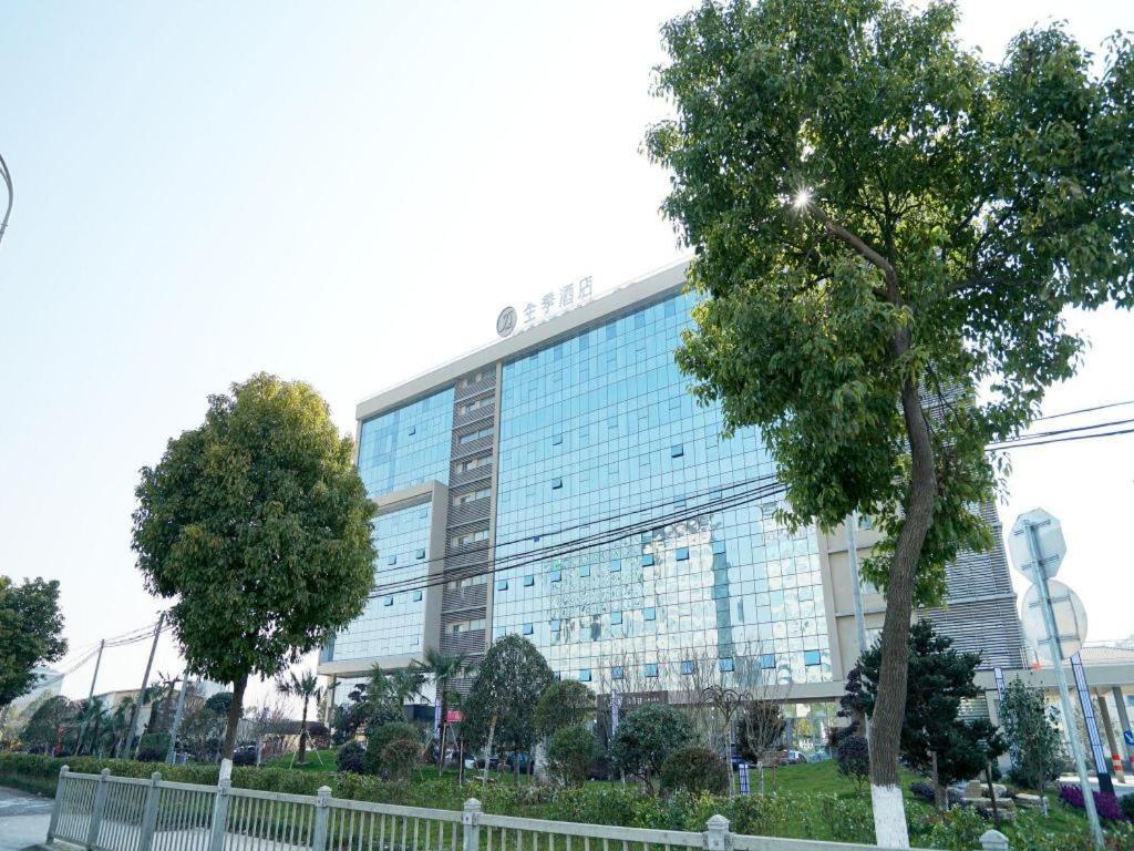 Ji Hotel Shanghai Hongqiao National Convention And Exhibition Center Xujing Exteriör bild