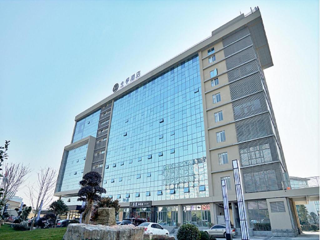 Ji Hotel Shanghai Hongqiao National Convention And Exhibition Center Xujing Exteriör bild